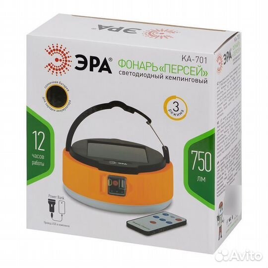 Фонарь кемпинговый (Б0054044) светодиодный 37 LED