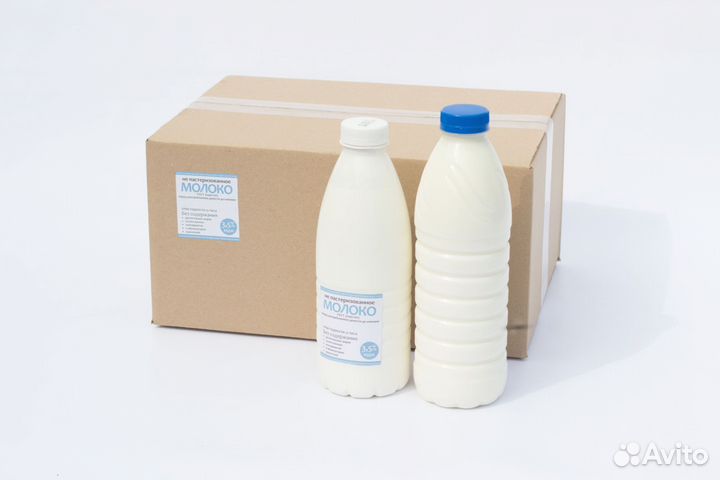 Молоко Фермерское Оптом