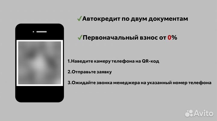 Toyota Land Cruiser 4.5 AT, 2015, 198 000 км