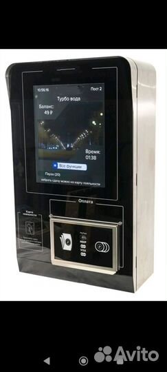 Услуги владельцам автомоек самообслуживания