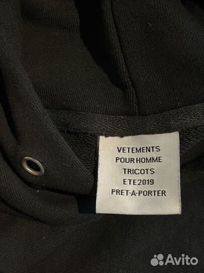 На Руках Vetements Tape Logo Hoodie