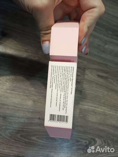 Копилка брилиант