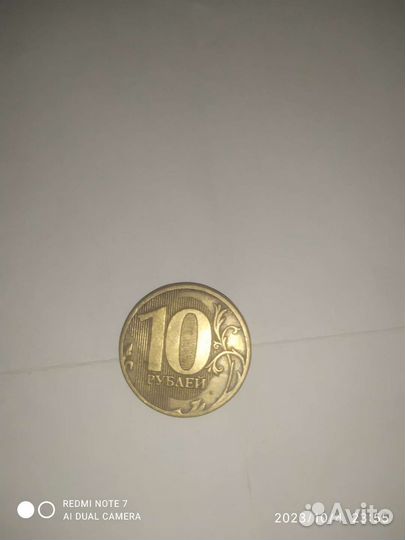 Монеты с заводским браком