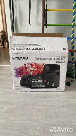 Портативная акустическая система yamaxa 400BT