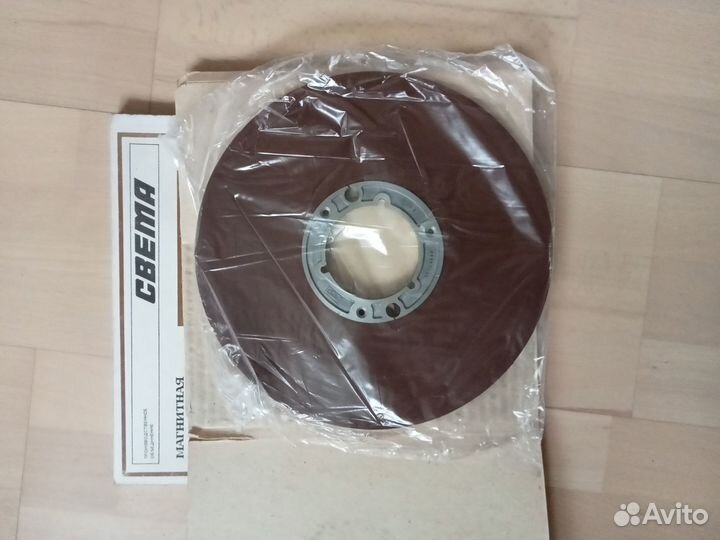 Магнитная лента А 2601-6Р(для STM)