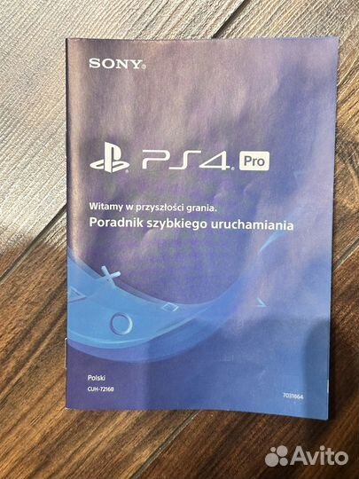 Sony playstation 4pro