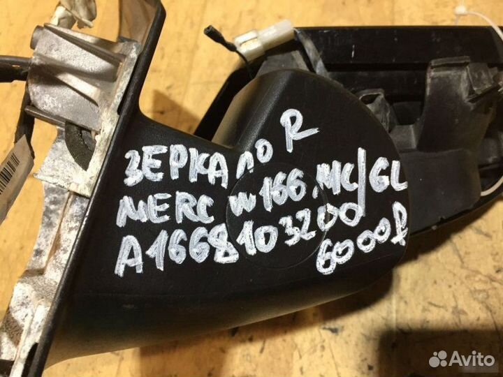 Зеркало Mercedes Benz W166