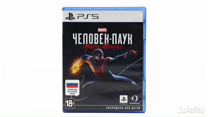 Игра для приставки