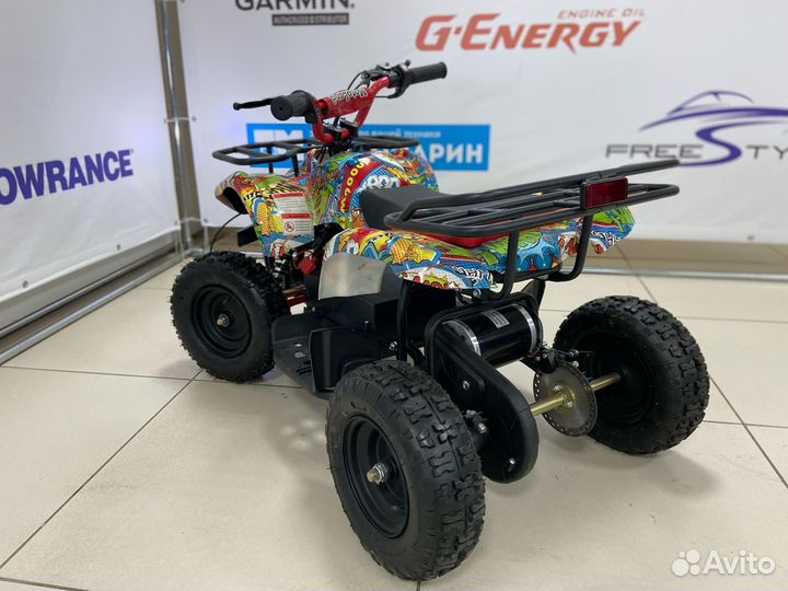 Детский квадроцикл Motoland ATV E007 1000Вт