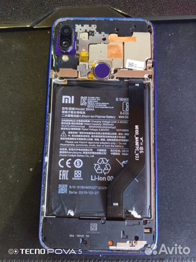 Xiaomi Redmi Note 7, 4/64 ГБ