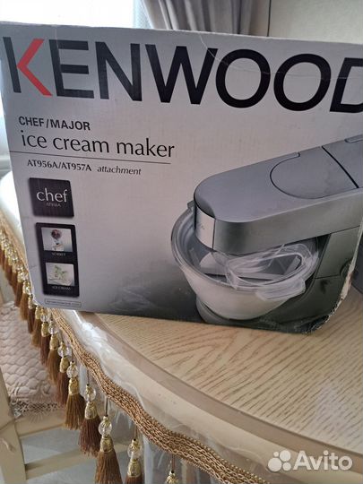 Мороженица kenwood