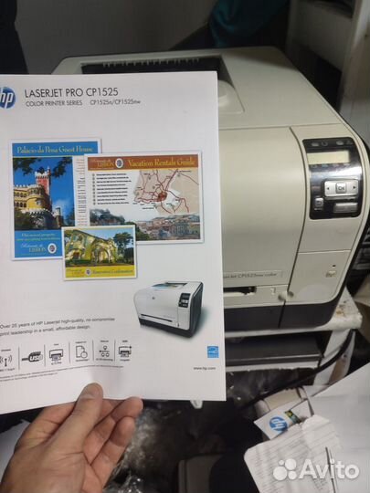 Hp laserjet cm1525nw color цветной с WiFi