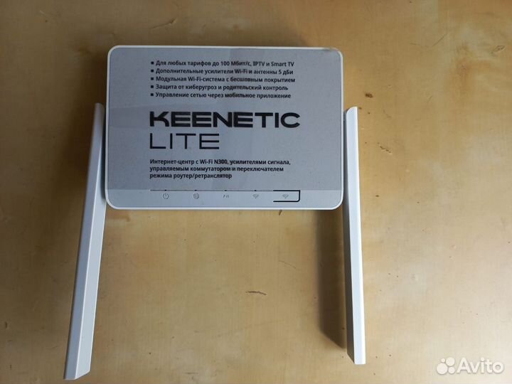 Роутер keenetic lite n300