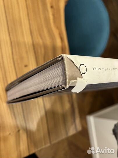 Легендарные модные дома