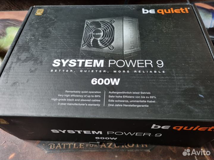 Блок питания 600w