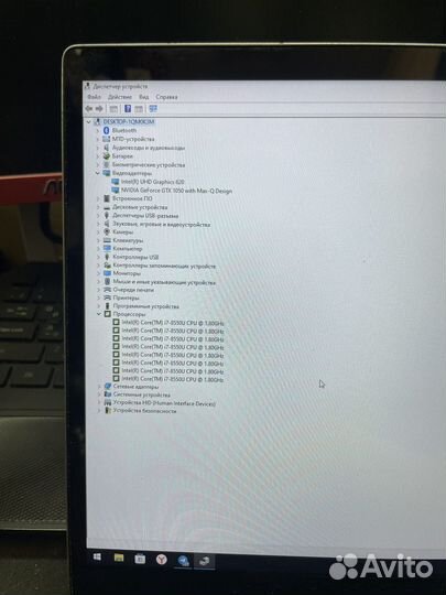 Xiaomi Mi notebook Pro 15,6 GTX edition