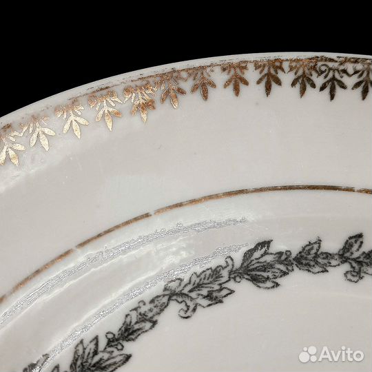 Тарелка декоративная 