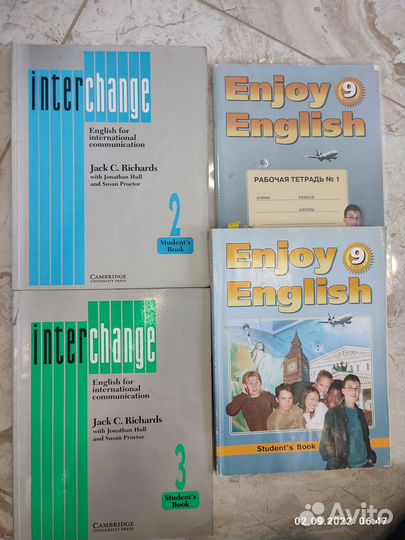 Книги по английскому языку