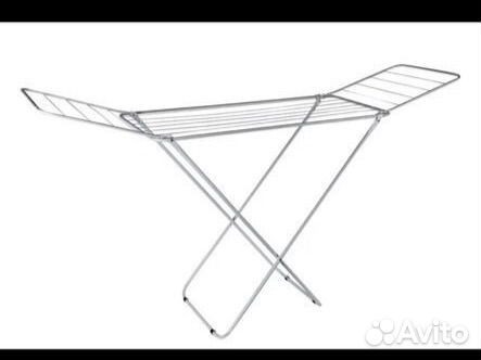 Сушилка для белья