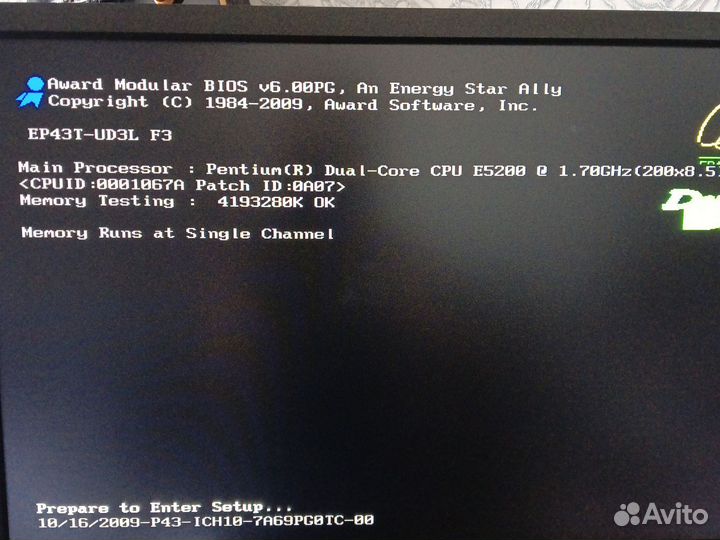 Материнская плата 775 + процессор + память и видео