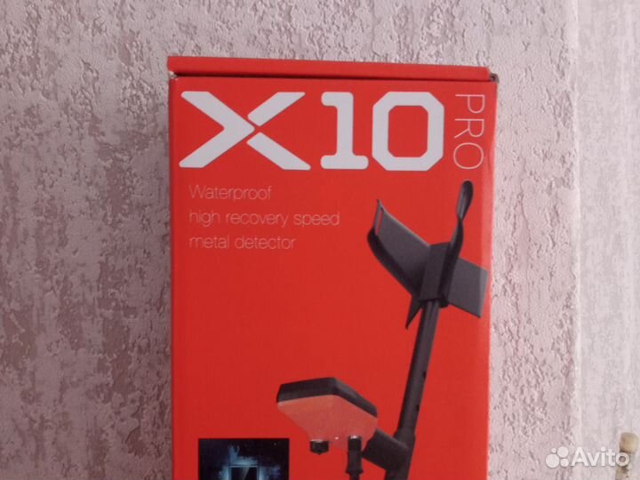 Металлоискатель