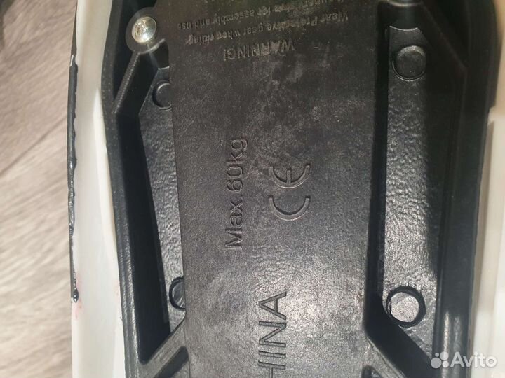 Самокат детский