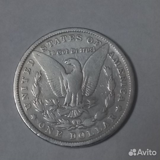 Серебряные иностранные монеты