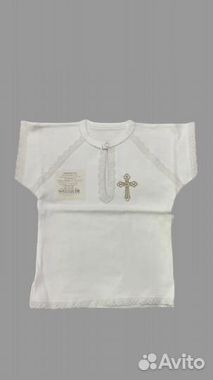 Крестильная рубашка летняя