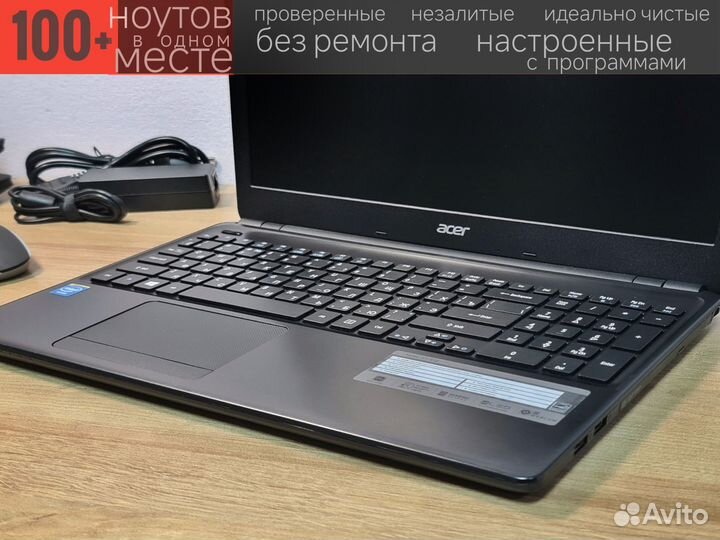 Ноутбук Acer 8/128 SSD