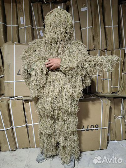 Маскировочный костюм камыш леший