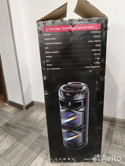 Музыкальная колонка с блютузом