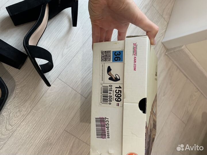 Босоножки 36