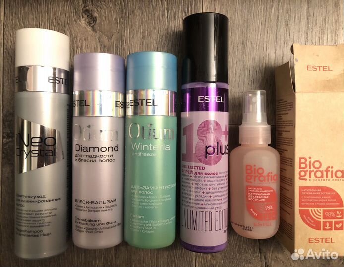 Косметика estell, Ollin