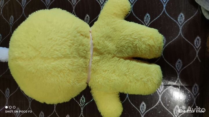 Утя Лалафанфан