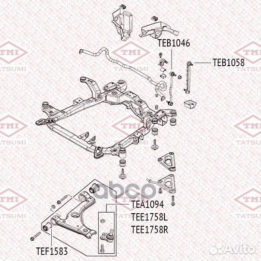 Рычаг подвески перед лев TEE1758L tatsumi
