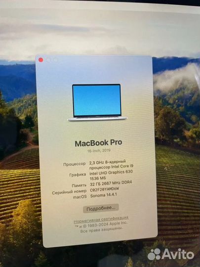 Ноутбук Apple MacBook Pro 16 32gb 8tb
