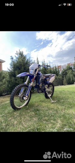 Yamaha wr250f