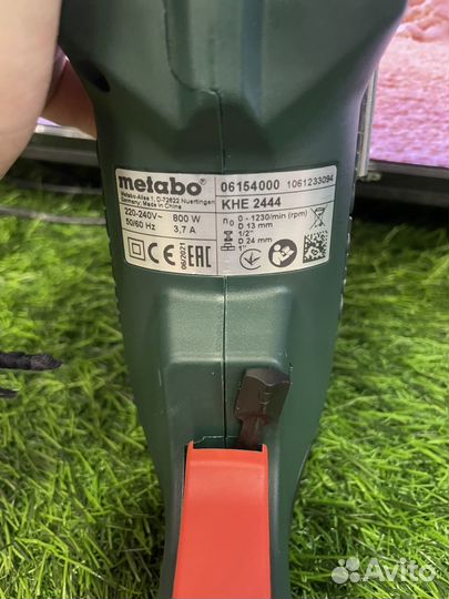 Перфоратор metabo khe2444