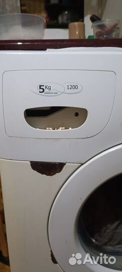 Стиральная машинка ardo