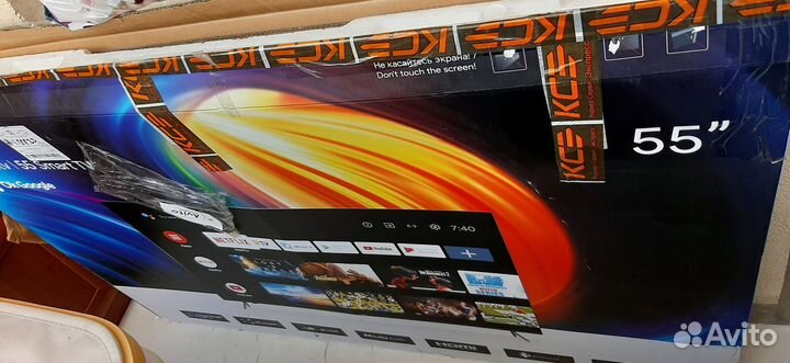 Коробка от телевизора с пенопластом