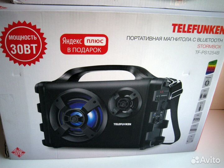 Bluetooth музыкальный центр Telefunken PS1254