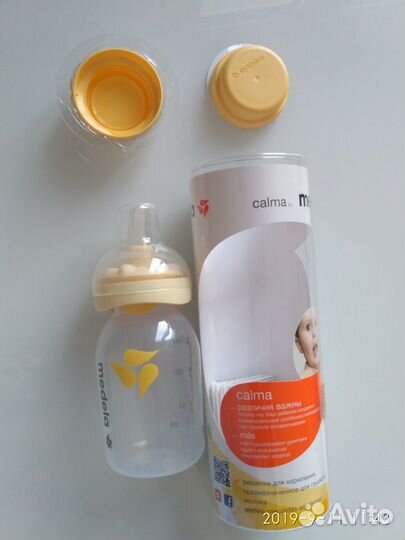 Продаю Medela Бутылочка со смартсоской Calma