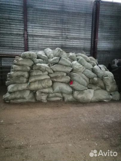 Одежда секонд хенд