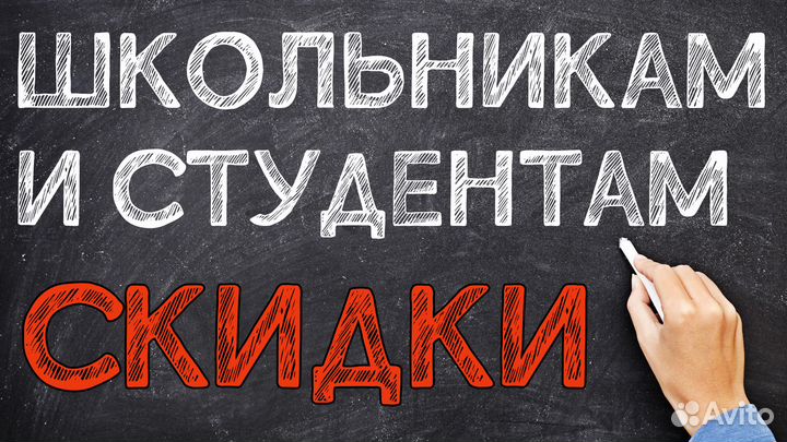 Компьютер AMD Phenom II Быстрый отклик