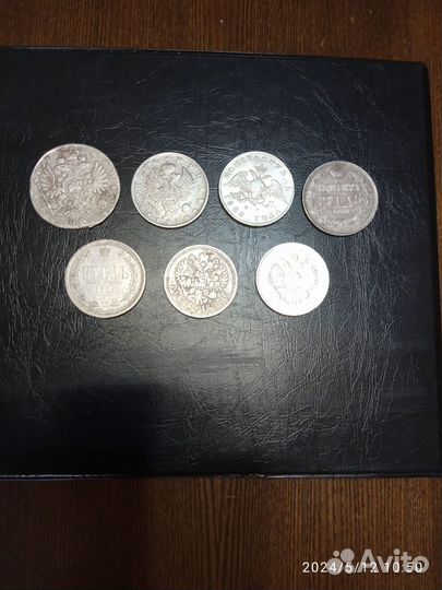 Продам серебряные монеты