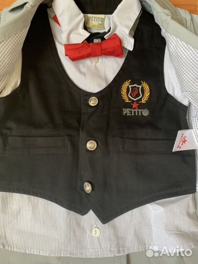 Костюмчик 3 в 1 для мальчика