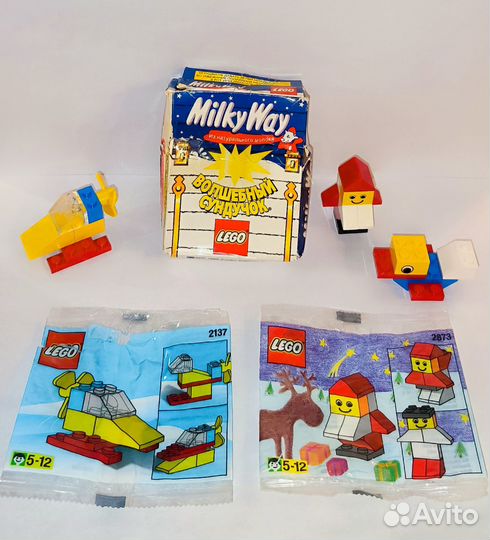 Волшебный сундучок lego milky way