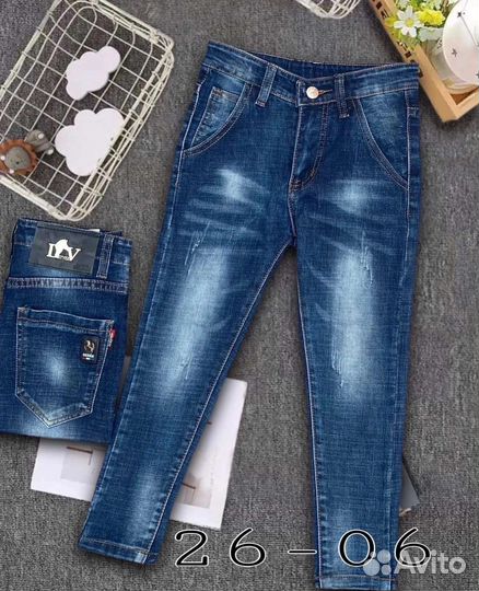 Джинсы 110-140