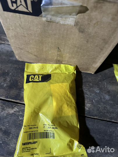 Рем комплект гидроцилиндра