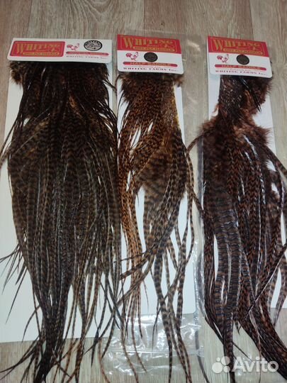 Петушиное седло